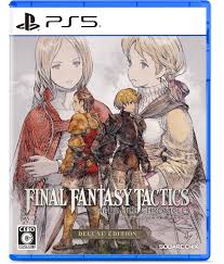 「アグリアス・オークス ファイナルファンタジータクティクス」の画像検索結果