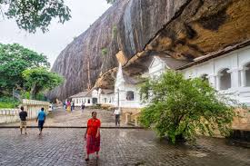 Image result for Дамбулла