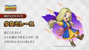 「タクト・マイヤーズ」の画像検索結果