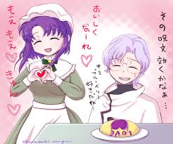 「セシル・クルーミー」の画像検索結果