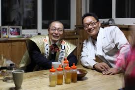 Image result for 神田山陽