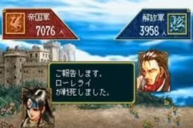 「オデッサ・シルバーバーグ」の画像検索結果