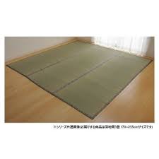 「湯沢洋行」の画像検索結果