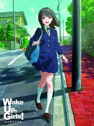 「岩崎志保 Wake Up」の画像検索結果