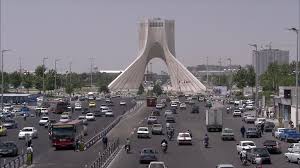 Image result for video tehron