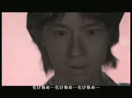 「太田ともえ」の画像検索結果