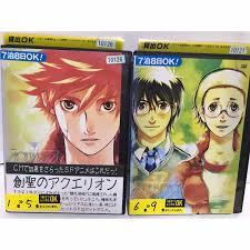 「アポロ 創星のアクエリオン」の画像検索結果