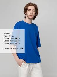 Image result for Синяя футболка