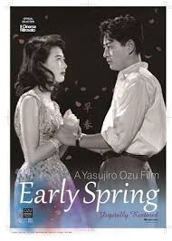 Image result for 2009早春