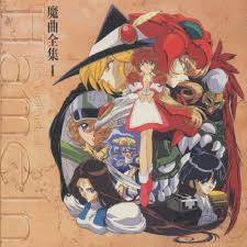 「クラーリィ・ネッド ハーメルンのバイオリン弾き」の画像検索結果