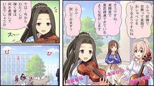 「涼宮星花 アイドルマスターシンデレラガールズ」の画像検索結果