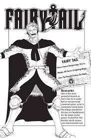 「ラクサス・ドレアー」の画像検索結果