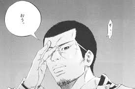 「鈴木斗馬 （トレンディーくん） 闇金ウシジマくん」の画像検索結果