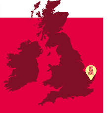 Image result for Ipswich Ym Rugby Union Football Club