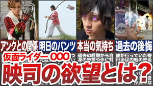 「火野映司/仮面ライダーオーズ」の画像検索結果