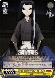 「宇練銀閣」の画像検索結果