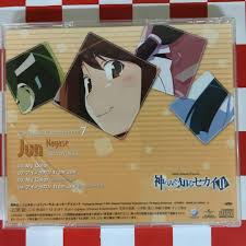 「長瀬純 神のみぞ知るセカイ」の画像検索結果