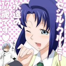 「セシル・クルーミー コードギアス 反逆のルルーシュ」の画像検索結果