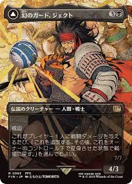 「レオ・クリストフ」の画像検索結果