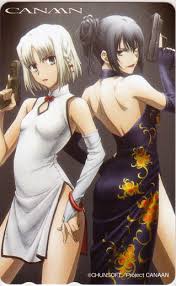 「大沢マリア」の画像検索結果