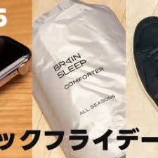 「セルゲイ・セレズニョフ テラフォーマーズ」の画像検索結果