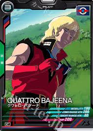 「クワトロ・バジーナ」の画像検索結果