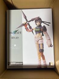 「ユフィ・キサラギ」の画像検索結果