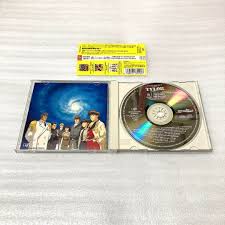 「スネーク 無責任艦長タイラー」の画像検索結果