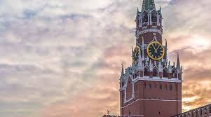 Image result for Russia Tower