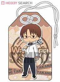 「小鳥遊宗太 WORKING!!」の画像検索結果