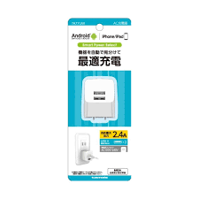 「acコンセント ア %」の画像検索結果