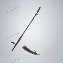 「アレクサンドル＝ニコラエビッチ＝ヘル」の画像検索結果