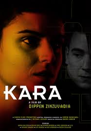 Image result for KARA