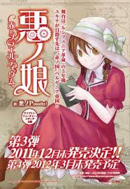 「キール=フリージス」の画像検索結果