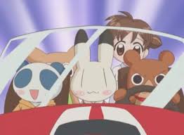 「まっち アニマル横町」の画像検索結果