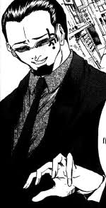 「鏡形而」の画像検索結果