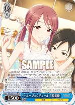 「三船美優 アイドルマスターシンデレラガールズ」の画像検索結果