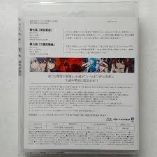 「岡峰珠恵 デート・ア・ライブ」の画像検索結果