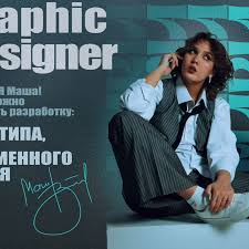 Картинки по запросу WoCa (Женский календарь)