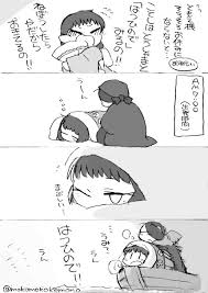 「太田ともえ」の画像検索結果