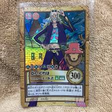 「Ｄｒ．くれは」の画像検索結果