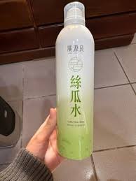 Image result for 广源良的丝瓜水