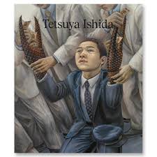 Image result for 石田徹也