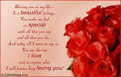 I Will Love You Forever... Free Poems eCards, Greeting Cards from