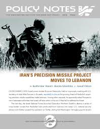 Image result for precision tehron