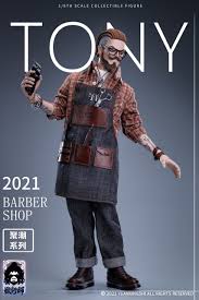 Image result for Seishin Jc