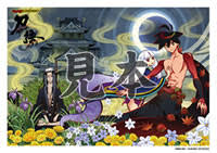 「宇練銀閣」の画像検索結果