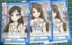 「岸辺彩華 アイドルマスターシンデレラガールズ」の画像検索結果