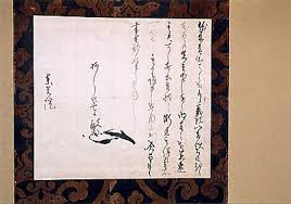 「伊達政宗」の画像検索結果