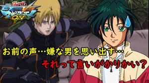 「リディ・マーセナス」の画像検索結果